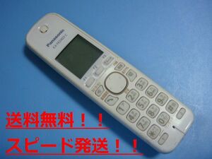 送料無料【スピード発送/即決/不良品返金保証】純正★Panasonic パナソニック　電話機　子機　コードレス　KX-FKD403-C　＃B8634