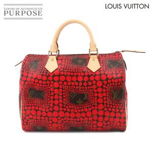 未使用 ルイ ヴィトン LOUIS VUITTON モノグラム タウン スピーディ30 ハンド バッグ クサマヤヨイ ルージュ M40693 90195377