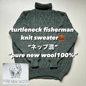 turtleneck fisherman knit sweater “ネップ混” “pure new wool100%” タートルネックニットセーター ピュアニューウール100%