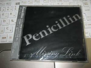 PENICILLIN ペニシリン / MISSING LINK レア帯付CD 未開封 千里 HAKUEI GISHO O-JIRO