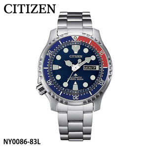 CITIZEN シチズン PROMASTER プロマスター NY0086-83L 自動巻き ダイバーズウォッチ メンズ 腕時計 日本未発売モデル