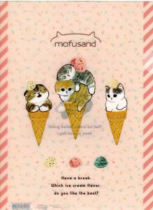 □★　猫柄　猫雑貨　猫グッズ　モフサンド　mofusand ぢゅの　クリアファイル　A4サイズ　アイスにゃん　ねこ　ネコ　キャット cat