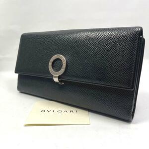 【美品】BVLGARI ブルガリ 長財布 ロゴクリップ サークルロゴ グレインレザー リング フラップ シルバー ビーゼロワン レザー ブラック 黒