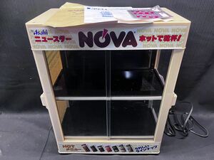 ▽Nd前4▼160 未使用 保管品 アサヒ ニュースター NOVA 全自動 缶ウォーマー CW36-R2 ホットショーケース 什器 店舗用品 HOT 保管品