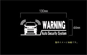 CS-0103-20　車種別警告ステッカー DAIHATSU TAFT タフト　