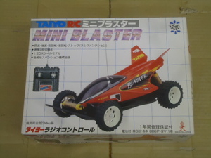 A4320-102♪【80】ジャンク品 TAIYO R/C ミニブラスター ラジオコントロール