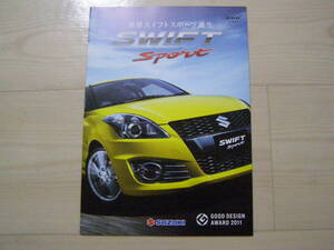 2011年11月　ZC32S　スイフト スポーツ　カタログ　Swift sport brochure