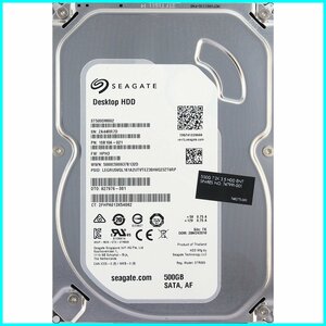 Seagate ST500DM002-1SB10A-021 FW:HPH3 DTO:827976-001 3.5インチ SATA600 500GB 1428回 14589時間