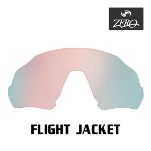 当店オリジナル オークリー フライトジャケット 交換レンズ OAKLEY スポーツ サングラス FLIGHT JACKET ミラーレンズ ZERO製