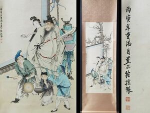 【瓏】「徐操作 鐘馗図」近代画家 肉筆紙本 真作 掛け軸 書画立軸 巻き物 中国書画 蔵出