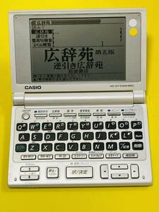 CASIO（カシオ）電子辞書 EX-word XD-DP5300MED 乾電池使用　稼動品