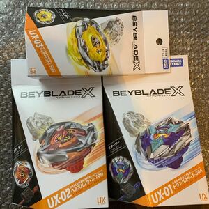 ベイブレードX BEYBLADE X UX-01 UX-02 UX-03 ドランバスター ヘルズハンマー ウィザードロッド