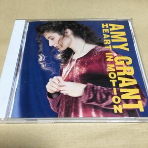 水星価格！エイミー・グラント　AMY GRANT　/ハート・イン・モーション HEART IN MOTION 全11曲収録 CDアルバム。