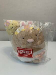 ラストワン賞 とんかつ&えびふらいのしっぽ うさぎへんしん ぬいぐるみ　一番くじ すみっコぐらし ふしぎなうさぎのおにわテーマ 