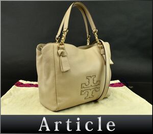 175704◇美品 TORY BURCH トリーバーチ ハーパー 2WAYハンドバッグ ショルダーバッグ レザー 革 ピンク ベージュ レディース 保存袋/ B