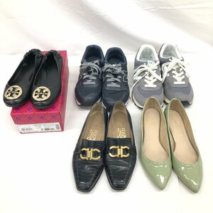 TORY BURCH / Salvatore Ferragamo / Letalon / TORY BURCH ほか パンプス スニーカー 5点まとめ【CDAY0033】