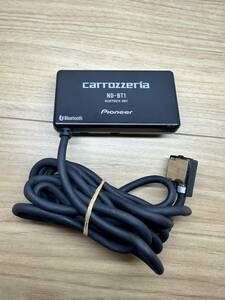 カロッツェリア ND-BT1 Bluetooth ユニット VH9000/ZH9000 carrozzeria