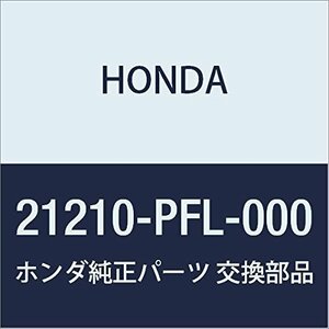 HONDA (ホンダ) 純正部品 ケース トランスミツシヨン 品番21210-PFL-000