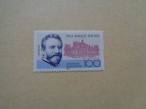 ドイツ切手　1991年　ポール ワロット(18411912)生誕 150 周年 彼の建物の 1 つである国会議事堂の前に立つ建築家の肖像　100