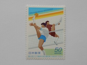 第12回アジア競技大会広島記念　1994　未使用50円切手（　　）