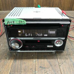 AV3-505 激安 カーステレオ KENWOOD DPX-055MD 60800303 CD MD FM/AMプレーヤー 本体のみ 簡易動作確認済み 中古現状品