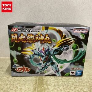 1円〜 未開封 BANDAI SPIRITS ネクスエッジスタイル NX-EX 超魔神英雄伝ワタル 月光龍神丸