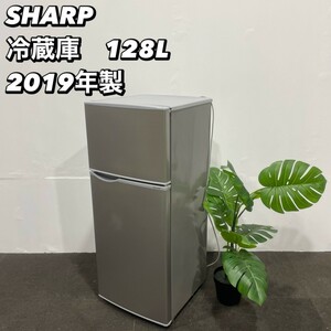 SHARP 冷蔵庫 SJ-H13E-S 128L 2019年製 家電 Ma197
