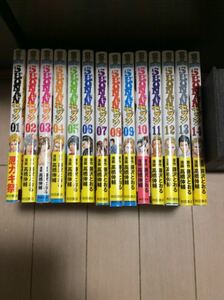 【良品】 SHONANセブン　少年チャンピオン・コミックス 1巻から14巻 全巻初版