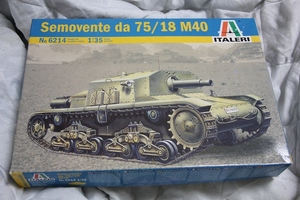 1/35 Semovente da 75/18 M40 No 6214 検索 イタレリ イタリア M40 セモベンテ 戦車