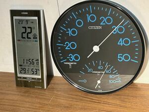 シチズン 温度計＆湿度計 シチズン デジタルカレンダー(時計、湿度、温度計付き) 2点セット