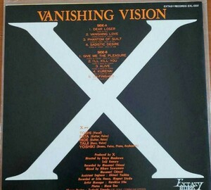 【売切】X JAPANのVANISHING VISION ピクチャー