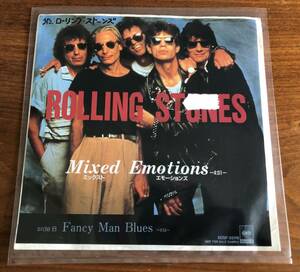 ●45シングル盤●ROLLING STONES / Mixed Emotions(ミックスト エモーションズ)●CBS SONY XDSP93119・非売品・見本盤●