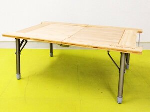 T-012 B品 アウトドア用品 バンブーテーブル 折りたたみテーブル KINGCAMP キングキャンプ テーブル 二つ折り