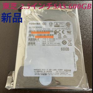 東芝TOSHIBA製HDD AL15SEB060N [2.5インチ SAS12Gb/s 600GB] 新品