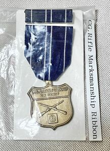 米国沿岸警備隊 USマークスマンシップ メダル ライフル