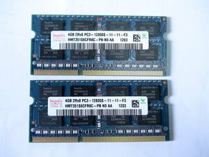 HYNIX 4GB 2Rx8 PC3 12800S メモリ2枚セット　中古品　程度上　HMT351S6CFR8C-PB NO AA 1203　送料￥120