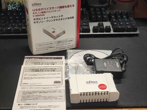 C-6600GB Silex USBデバイスサーバー＆キャノンプリントサーバー