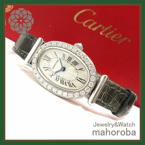 希少モデル☆分割払い可☆美品☆Cartier カルティエ ベニュワール Bタイプ 750WG ダイヤベゼル 一体型バックル 時計