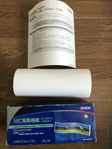 EPSON MC写真用紙 ロールタイプ〈半光沢〉A4幅×10m◆未使用