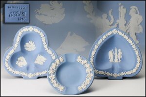 【佳香】WEDGWOOD ウェッジウッド ジャスパー ペールブルー灰皿 三点セット 本物保証