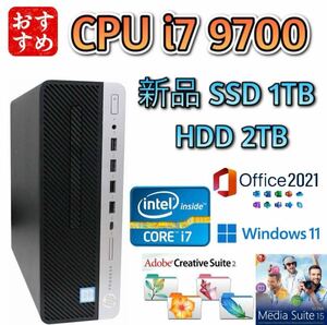 第9世代　i7-9700 /大容量32Gメモリ(DDR4)/新品SSD1TB(M.2)/大容量HDD2TB/Windows11or10/Office2021/ProDesk600G5