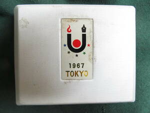 UNIVERSIADE 　1967　TOKYO　1967