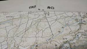 　古地図 　御船　熊本　地図　資料　46×57cm　　昭和34年測量　　昭和49年発行　かきこみ