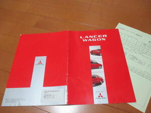 庫21623カタログ◆三菱◆ランサーワゴン◆2003.2発行◆37ページ