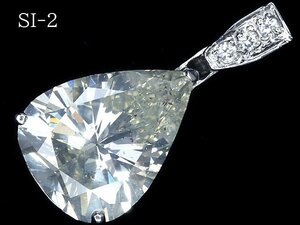IIW11414D【1円～】新品【RK宝石】《Diamond》SI-2 極上ダイヤモンド 超特大5.768ct!! Pt900 超高級ペンダントヘッド ネックレス