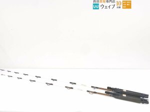 リョービ スーパートローリング 七島泳がせ 12LB-240・8LB-240 計2本セット ジャンク品