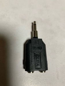 中古品/メーカーエルパ[ELPA]朝日電器株式会社製/ 3.5mm ミニ → 3.5mm ミニ 、2分配器、　変換プラグ (シルバー)1個