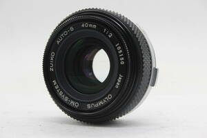 【返品保証】 オリンパス Olympus OM-SYSTEM ZUIKO AUTO-S 40mm F2 レンズ s7326