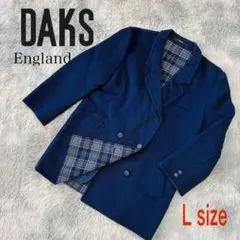 美品◇DAKS England ダブル チェスターコート　Lサイズ