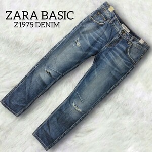 11 【ZARA BASIC Z1975】 ザラ クラッシュ ダメージ デニム ジーンズ EUR32 USA00 MEX22 コットン100％ 綿100％ タック レディース